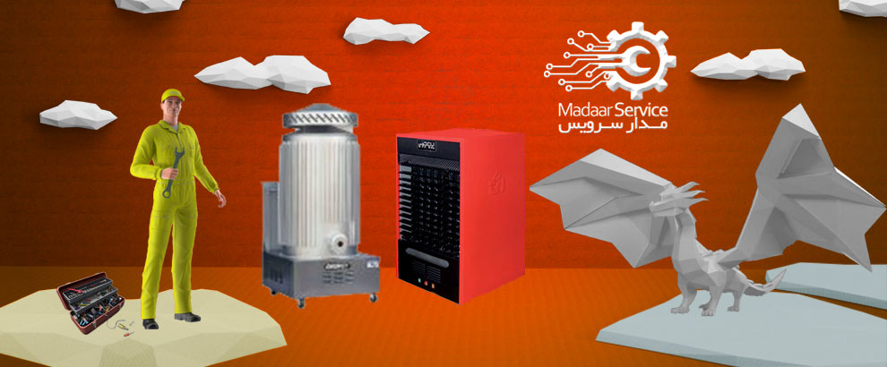 تعمیر بخاری صنعتی ایران کارتوس تعمیر بخاری صنعتی ایران کارتوس